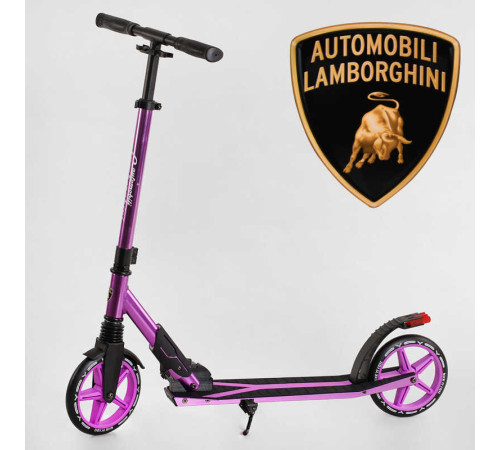 Самокат двоколісний Lamborghini L2/S00813