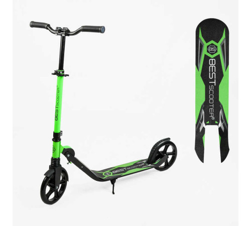 Самокат двухколесный 48664-1 В ПАКЕТІ "Best Scooter" (2) зажим руля, колеса PU - 20 см, 1 амортизатор
