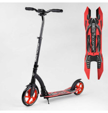 Самокат двухколесный Best Scooter 40860-1 (4) колеса PU - переднее 23 см, заднее - 20 см, 1 амортизатор, широкий руль, зажим руля, У ПАКЕТІ
