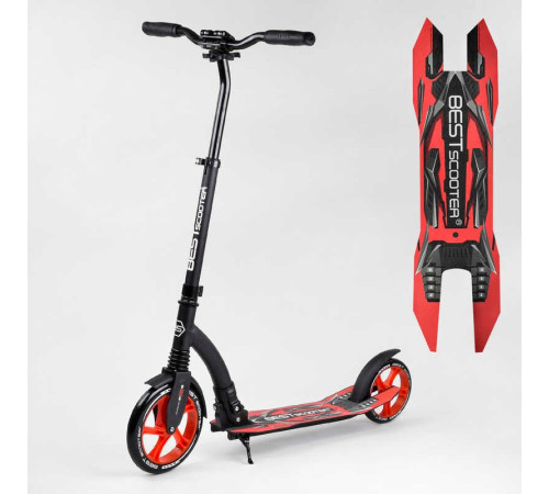 Самокат двухколесный Best Scooter 40860-1 (4) колеса PU - переднее 23 см, заднее - 20 см, 1 амортизатор, широкий руль, зажим руля, У ПАКЕТІ