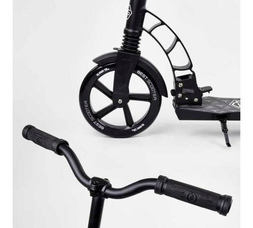 Самокат двоколісний "Best Scooter" 47351 (2) колеса PU, d переднього колеса - 230мм, d заднього колеса - 180мм, 1 амортизатор, в коробці