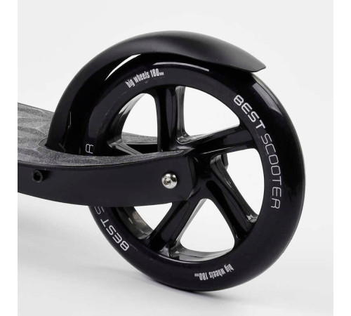 Самокат двоколісний "Best Scooter" 47351 (2) колеса PU, d переднього колеса - 230мм, d заднього колеса - 180мм, 1 амортизатор, в коробці