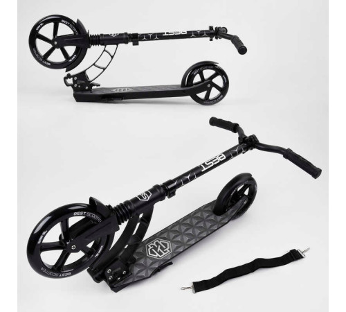 Самокат двоколісний "Best Scooter" 47351 (2) колеса PU, d переднього колеса - 230мм, d заднього колеса - 180мм, 1 амортизатор, в коробці