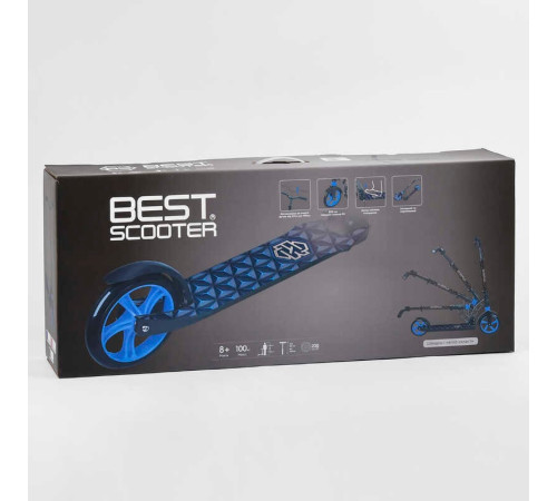 Самокат двоколісний "Best Scooter" 47351 (2) колеса PU, d переднього колеса - 230мм, d заднього колеса - 180мм, 1 амортизатор, в коробці