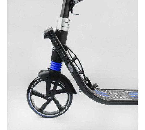 Самокат двоколісний "Best Scooter" L-50267 (2) ФАРА, колеса PU 200мм, 2 амортизатори, затискач керма, ручне гальмо, в коробці