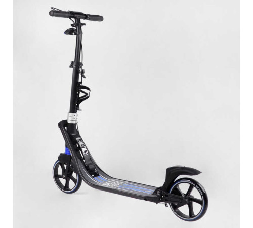 Самокат двоколісний "Best Scooter" L-50267 (2) ФАРА, колеса PU 200мм, 2 амортизатори, затискач керма, ручне гальмо, в коробці