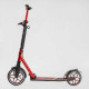 Самокат алюмінієвий "Skyper Crush" 95692 (2) колеса PU, ФАРА, затискач керма, d передніх коліс - 230мм, d задніх коліс 200мм, 1 амортизатор передній