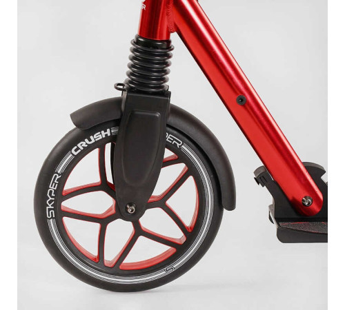 Самокат алюмінієвий "Skyper Crush" 95692 (2) колеса PU, ФАРА, затискач керма, d передніх коліс - 230мм, d задніх коліс 200мм, 1 амортизатор передній