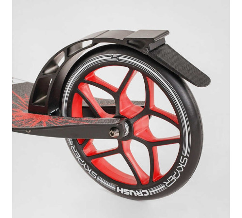 Самокат алюмінієвий "Skyper Crush" 95692 (2) колеса PU, ФАРА, затискач керма, d передніх коліс - 230мм, d задніх коліс 200мм, 1 амортизатор передній