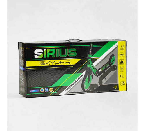 Самокат двоколісний "Skyper" S - 95019 (4) "Sirius", салатово-чорний, колеса PU 200 мм, 1 амортизатор, ручне гальмо, в коробці