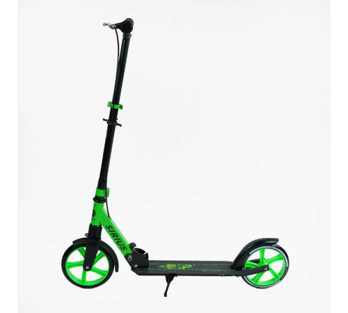 Самокат двоколісний "Skyper" S - 95019 (4) "Sirius", салатово-чорний, колеса PU 200 мм, 1 амортизатор, ручне гальмо, в коробці