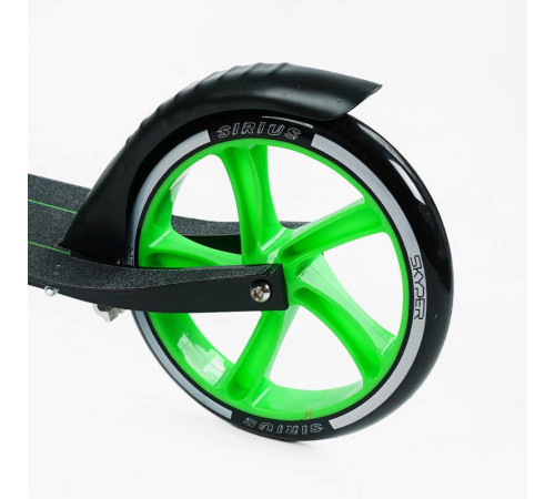 Самокат двоколісний "Skyper" S - 95019 (4) "Sirius", салатово-чорний, колеса PU 200 мм, 1 амортизатор, ручне гальмо, в коробці