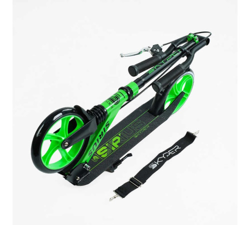 Самокат двоколісний "Skyper" S - 95019 (4) "Sirius", салатово-чорний, колеса PU 200 мм, 1 амортизатор, ручне гальмо, в коробці