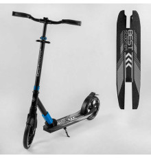 Самокат алюмінієвий "Best Scooter" 40824 (2) колеса PU, d переднього колеса - 230мм, d заднього колеса - 215мм, 1 амортизатор передній, в коробці