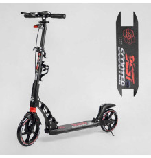 Самокат двоколісний "Best Scooter" 60054-R (2) ФАРА, переднє колесо PU 230 мм, заднє колесо 200мм, 2 амортизатори, дискове гальмо, затискач керма