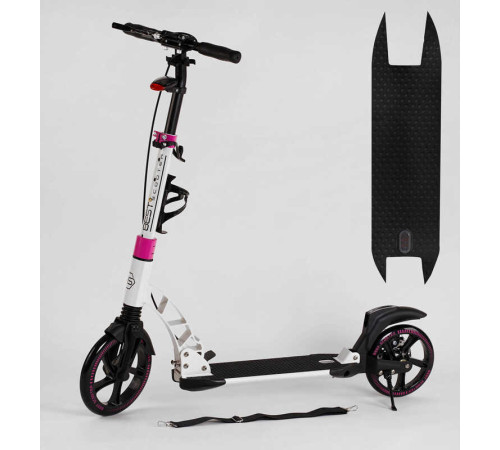 Самокат двоколісний "Best Scooter" D-71057 (2) гумовий килимок, ФАРА, переднє колесо PU 230мм, заднє колесо 200мм, 2 амортизатори, дискове гальмо
