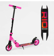 Самокат двоколісний "Best Scooter" R - 21071 (4) колеса PU 145мм, передній амортизатор, алюмінієве гальмо, в коробці