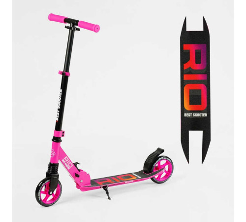 Самокат двоколісний "Best Scooter" R - 21071 (4) колеса PU 145мм, передній амортизатор, алюмінієве гальмо, в коробці