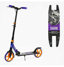 Самокат двоколісний "Best Scooter" SH-10042 (4) "SHARK", з ручним гальмом, затискач керма, колеса PU - 20 см, 1 амортизатор, в коробці