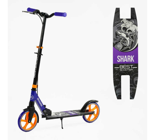 Самокат двоколісний "Best Scooter" SH-10042 (4) "SHARK", з ручним гальмом, затискач керма, колеса PU - 20 см, 1 амортизатор, в коробці
