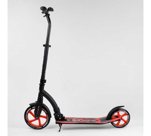 Самокат двоколісний Best Scooter 40860 (4) колеса PU - переднє 23 см, заднє - 20 см, 1 амортизатор, широкий руль, зажим руля, в коробці