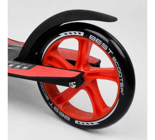 Самокат двоколісний Best Scooter 40860 (4) колеса PU - переднє 23 см, заднє - 20 см, 1 амортизатор, широкий руль, зажим руля, в коробці