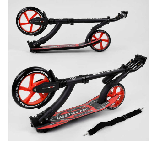 Самокат двоколісний Best Scooter 40860 (4) колеса PU - переднє 23 см, заднє - 20 см, 1 амортизатор, широкий руль, зажим руля, в коробці