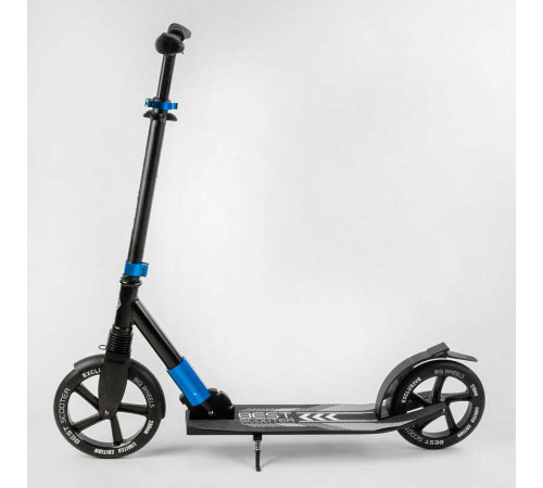 Самокат алюмінієвий "Best Scooter" 40824 (2) колеса PU, d переднього колеса - 230мм, d заднього колеса - 215мм, 1 амортизатор передній, в коробці