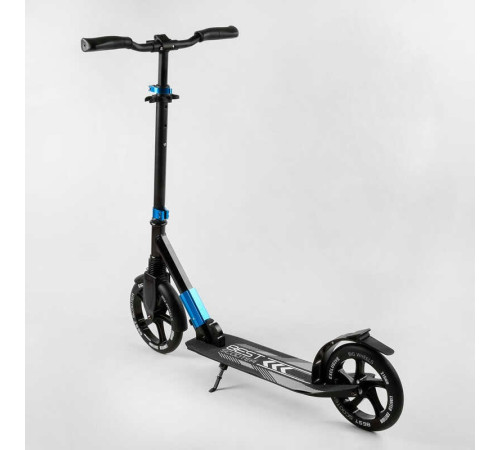 Самокат алюмінієвий "Best Scooter" 40824 (2) колеса PU, d переднього колеса - 230мм, d заднього колеса - 215мм, 1 амортизатор передній, в коробці