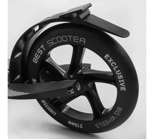 Самокат алюмінієвий "Best Scooter" 40824 (2) колеса PU, d переднього колеса - 230мм, d заднього колеса - 215мм, 1 амортизатор передній, в коробці