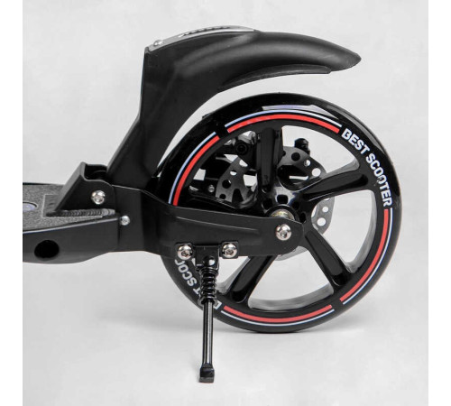 Самокат двоколісний "Best Scooter" 60054-R (2) ФАРА, переднє колесо PU 230 мм, заднє колесо 200мм, 2 амортизатори, дискове гальмо, затискач керма
