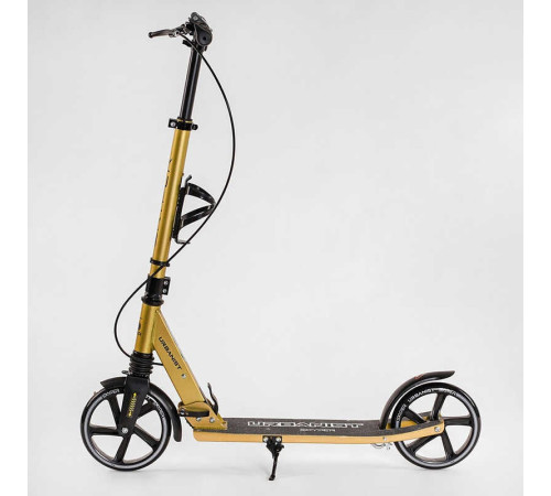 Самокат двоколісний "Skyper" SY-03648 (4) "Urbanist", ручні гальма, колеса PU 200мм, 1 амортизатор передній, підстаканник, в коробці