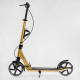Самокат двоколісний "Skyper" SY-03648 (4) "Urbanist", ручні гальма, колеса PU 200мм, 1 амортизатор передній, підстаканник, в коробці