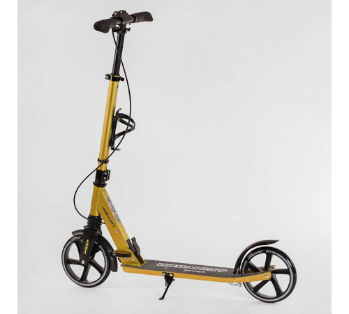 Самокат двоколісний "Skyper" SY-03648 (4) "Urbanist", ручні гальма, колеса PU 200мм, 1 амортизатор передній, підстаканник, в коробці