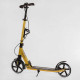 Самокат двоколісний "Skyper" SY-03648 (4) "Urbanist", ручні гальма, колеса PU 200мм, 1 амортизатор передній, підстаканник, в коробці