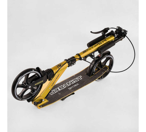 Самокат двоколісний "Skyper" SY-03648 (4) "Urbanist", ручні гальма, колеса PU 200мм, 1 амортизатор передній, підстаканник, в коробці