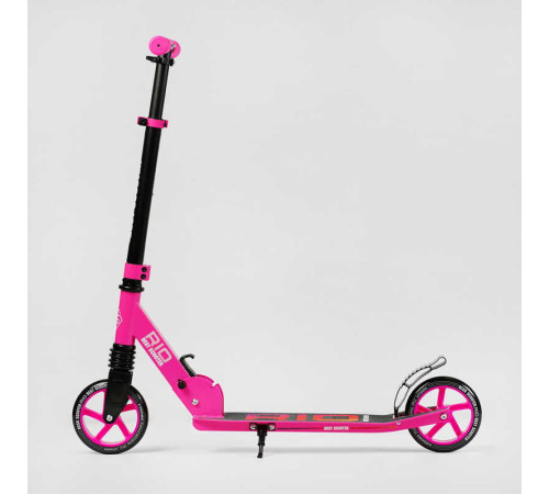 Самокат двоколісний "Best Scooter" R - 21071 (4) колеса PU 145мм, передній амортизатор, алюмінієве гальмо, в коробці