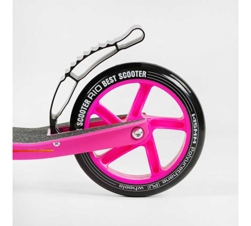 Самокат двоколісний "Best Scooter" R - 21071 (4) колеса PU 145мм, передній амортизатор, алюмінієве гальмо, в коробці