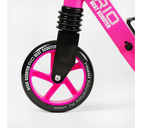 Самокат двоколісний "Best Scooter" R - 21071 (4) колеса PU 145мм, передній амортизатор, алюмінієве гальмо, в коробці