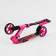 Самокат двоколісний "Best Scooter" R - 21071 (4) колеса PU 145мм, передній амортизатор, алюмінієве гальмо, в коробці