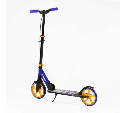 Самокат двоколісний "Best Scooter" SH-10042 (4) "SHARK", з ручним гальмом, затискач керма, колеса PU - 20 см, 1 амортизатор, в коробці