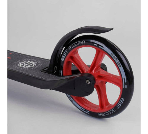 Самокат двоколісний 18424 "Best Scooter" (2) колір ЧЕРВОНИЙ, колеса PU - 20 см, широкий велосипедне кермо, новий зажим керма, в коробці