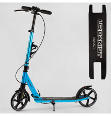 Самокат двоколісний "Skyper" SY-05112 (4) "Urbanist", ручні гальма, колеса PU 200мм, 1 амортизатор передній, підстаканник, в коробці