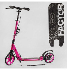 Самокат алюмінієвий Best Scooter BS-45011 (4) "Factor", ручне дискове гальмо, діаметр PU коліс - 200мм, 2 амортизатори, підстаканник, в коробці