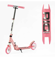 Самокат двухколесный "Best Scooter" R - 23617 (4) колеса PU 145мм, передний амортизатор, алюминиевый тормоз, в коробке