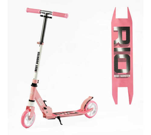 Самокат двухколесный "Best Scooter" R - 23617 (4) колеса PU 145мм, передний амортизатор, алюминиевый тормоз, в коробке – в наличии! Купите сейчас у KAZKOVA