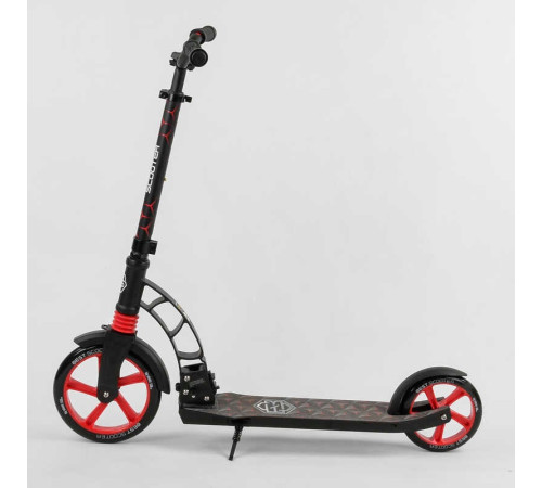 Самокат двоколісний "Best Scooter" 61711 (2) колеса PU, d переднього колеса - 230мм, d заднього колеса - 180мм, 1 амортизатор, в коробці