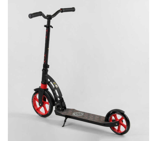 Самокат двоколісний "Best Scooter" 61711 (2) колеса PU, d переднього колеса - 230мм, d заднього колеса - 180мм, 1 амортизатор, в коробці