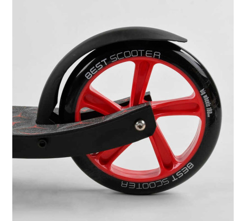 Самокат двоколісний "Best Scooter" 61711 (2) колеса PU, d переднього колеса - 230мм, d заднього колеса - 180мм, 1 амортизатор, в коробці