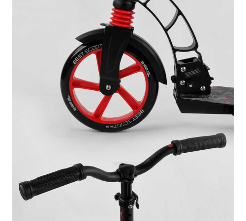 Самокат двоколісний "Best Scooter" 61711 (2) колеса PU, d переднього колеса - 230мм, d заднього колеса - 180мм, 1 амортизатор, в коробці